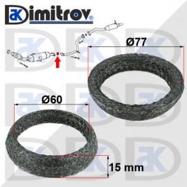 Уплътнение изпускателна тръба Lexus GS Toyota Avensis Celica Corolla Land Cruiser Prius RAV 4 Verso